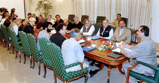 Ex-mill price of sugar fixed at Rs 45/kg